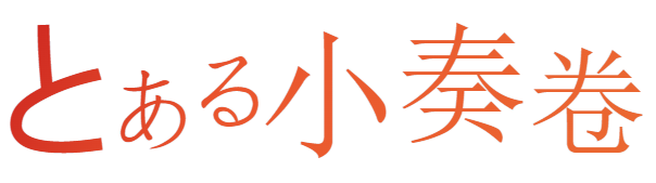 推券客联盟